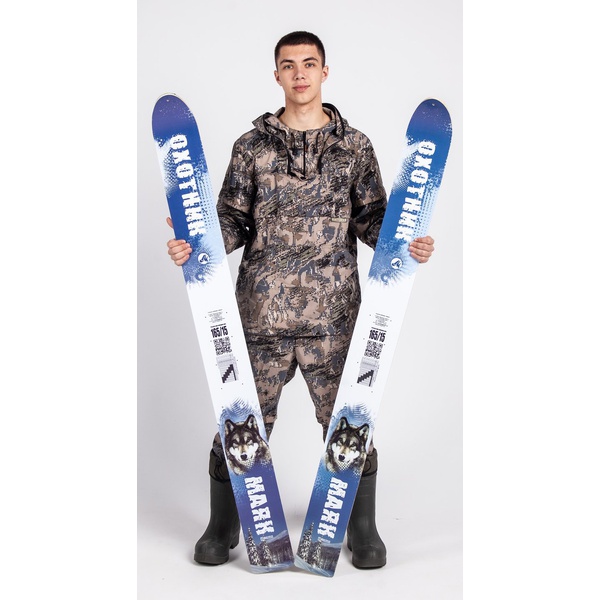 Лыжи промысловые Маяк Охотник (дерево) 165 см