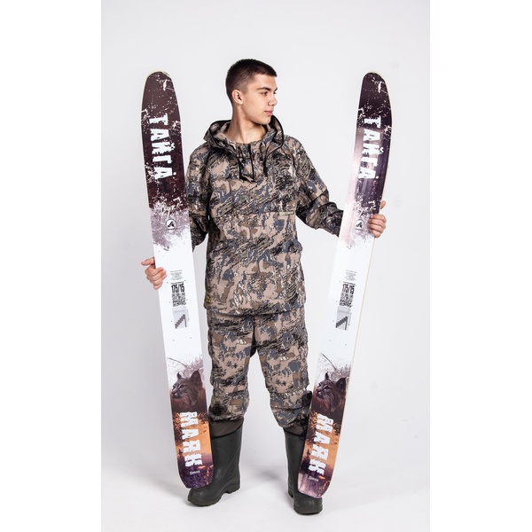 Лыжи промысловые Маяк Тайга (дерево) 175 см