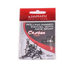 Вертлюг с застежкой Namazu Pro Rolling Ribbed Swivel With Nice Snap (цв. carbon) р.6 (10 шт)