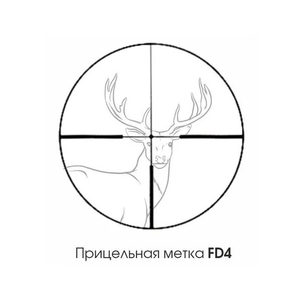 Прицел оптический Borner 4х20