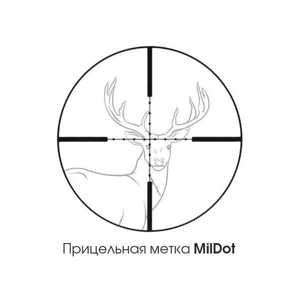 Прицел оптический Remington 3-9x40 Fury (Mil-Dot, 30 мм, подсветка)