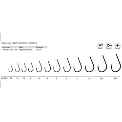 Крючки Волжанка Chinu (10шт/уп) # 14