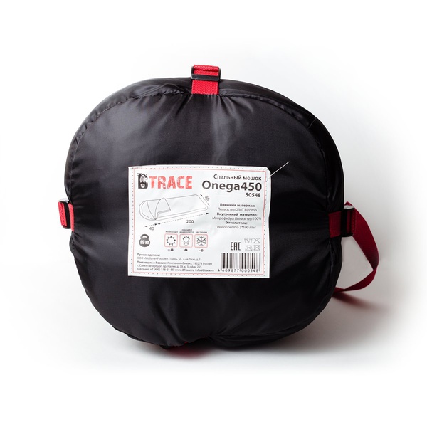Спальный мешок BTrace Onega 450