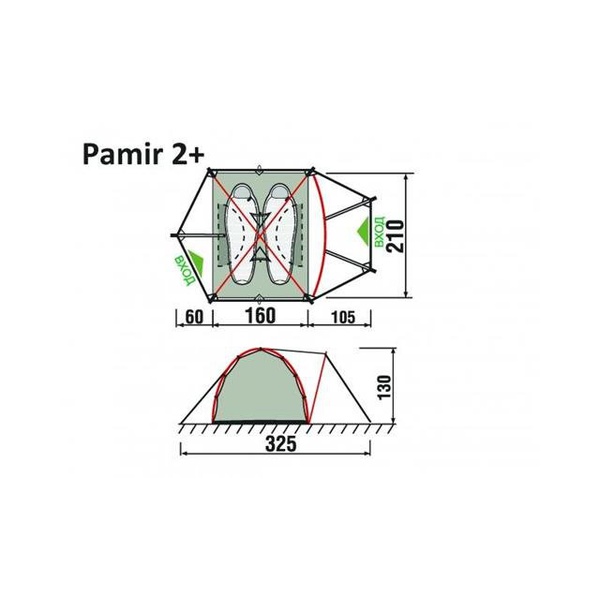 Палатка RockLand Pamir 2+