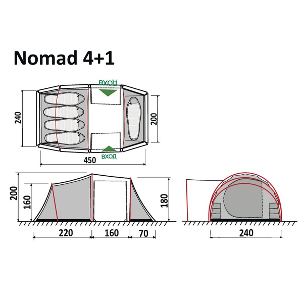 Палатка RockLand Nomad 4+1