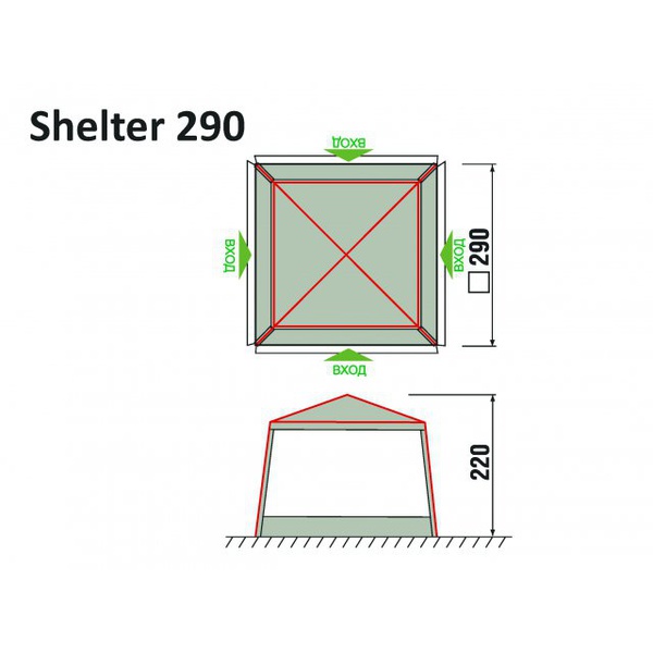 Тент-шатер RockLand Shelter 290