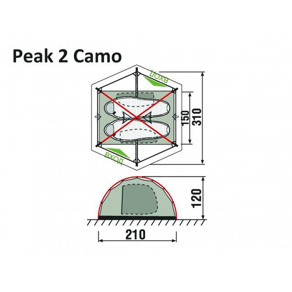 Палатка RockLand Peak 2 Camo камуфляж