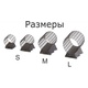 Кормушка фидерная X-Feeder Me Alligator Middle Aroma+ (покрытие Aroma+, свар. сетка) 100 гр/40 мл. Фото 2