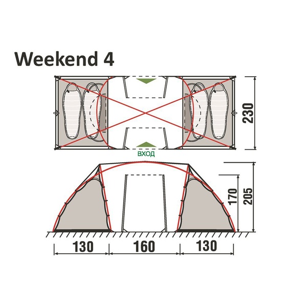 Палатка GreenLand Weekend 2+2