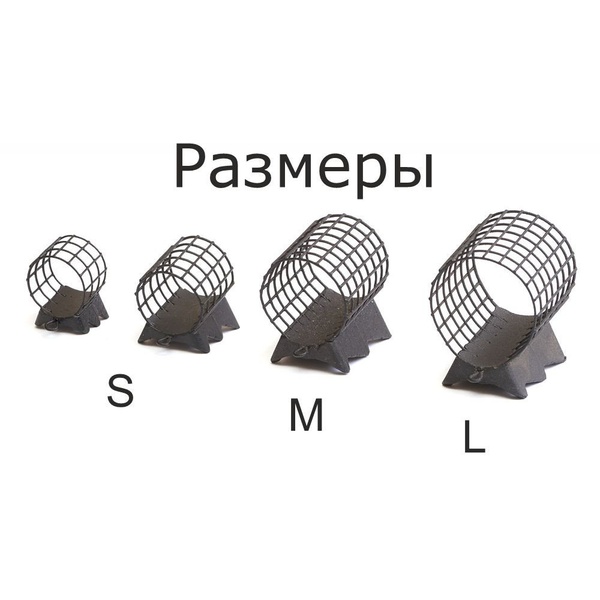 Кормушка фидерная X-Feeder Me Alligator Middle Grid (цвет Matt Black, сварная сетка) 90 гр/35 мл