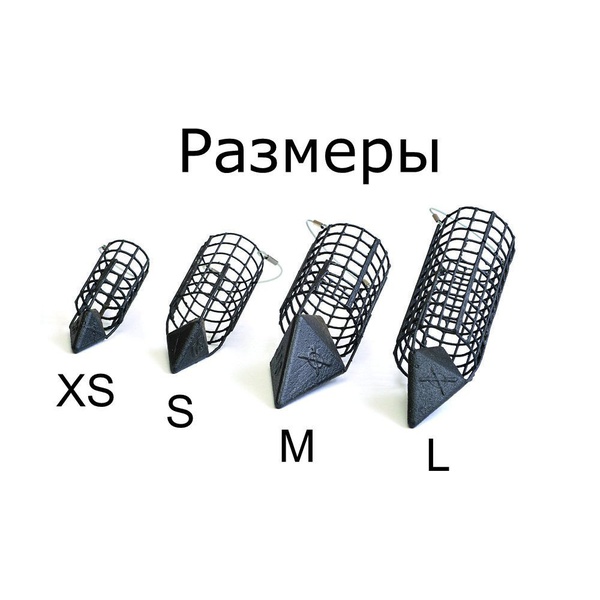 Кормушка фидерная X-Feeder Me Bullet 4K Middle Worm (35 мл, цвет Matt Black, мясовоз) 110 гр