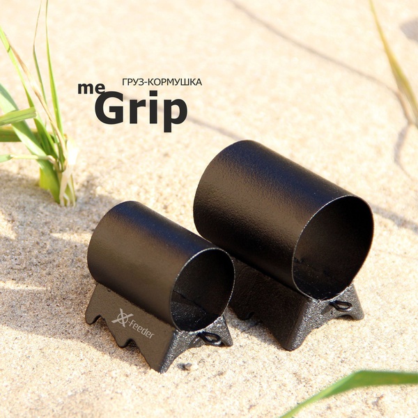 Кормушка фидерная X-Feeder Me Grip Middle Wall (цвет Army Camo, сплошная) 150 гр/45 мл