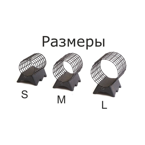 Кормушка фидерная X-Feeder Me Grip Middle Wall (цвет Army Camo, сплошная) 150 гр/45 мл