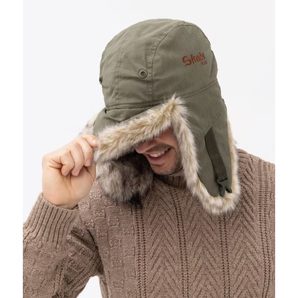 Шапка-ушанка Skadi Gear Yakutia (Iceland) с вышивкой