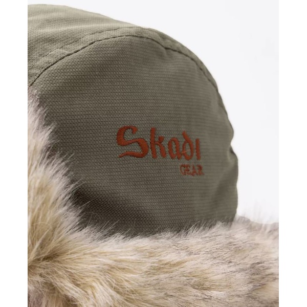 Шапка-ушанка Skadi Gear Yakutia (Iceland) с вышивкой