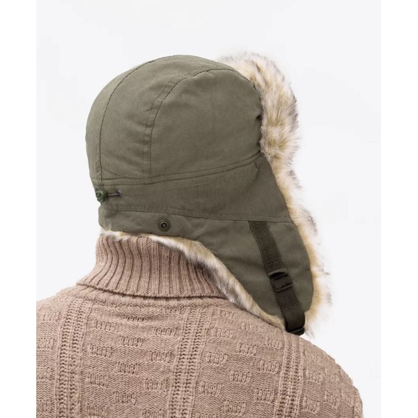 Шапка-ушанка Skadi Gear Yakutia (Iceland) с вышивкой