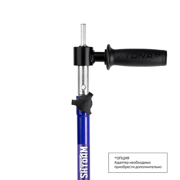 Шнек под шуруповерт Helios Electroshtorm (правое вращение) 150R