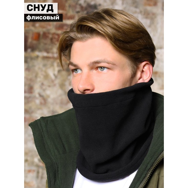 Снуд Keotica флисовый