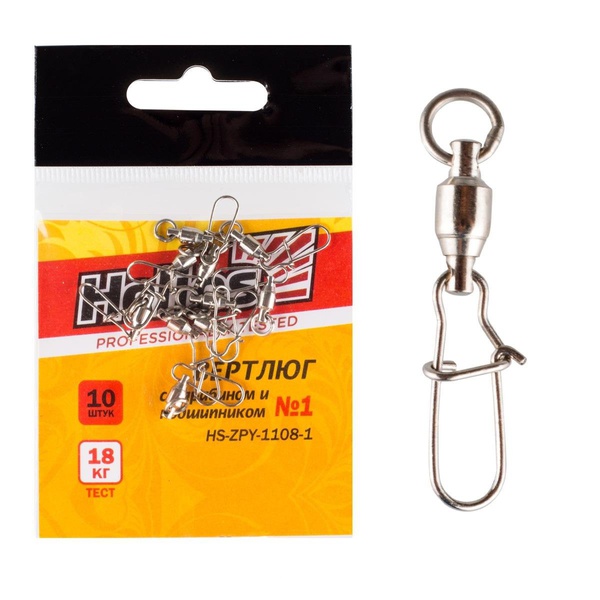 Вертлюг с карабином Helios Ball Bearing Swivel/Nice Snap (10шт/уп) №1 18кг