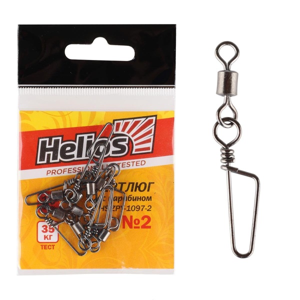 Вертлюг с карабином Helios Rolling Swivel/Coastlock Snap (10шт/уп) №08 8кг
