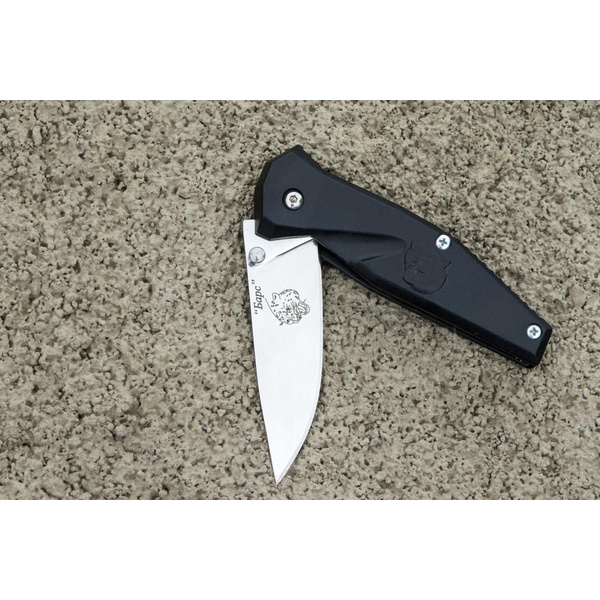 Нож складной Кизляр Барс (81532/08009)