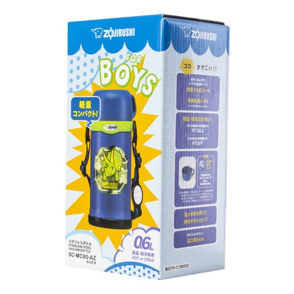 Термос Zojirushi SC-MC синий, 0,6 л