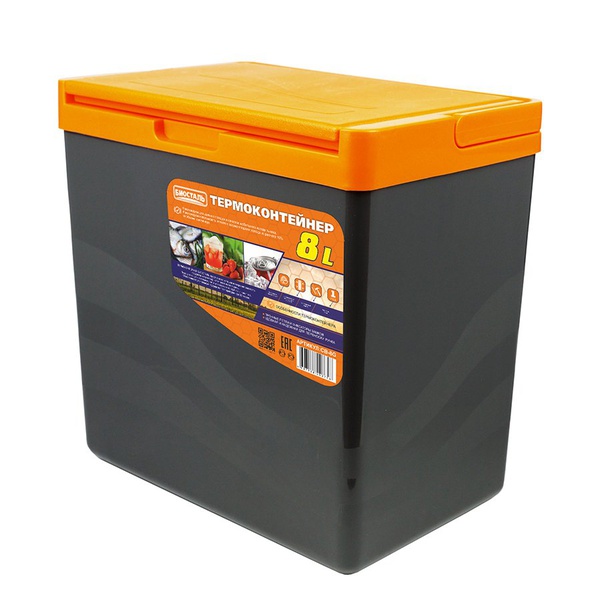 Изотермический контейнер Biostal CB-8G с вертикальной ручкой 8 л