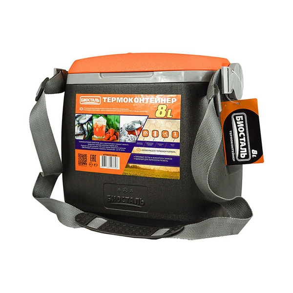 Изотермический контейнер Biostal CB-8G-Р (8 л)