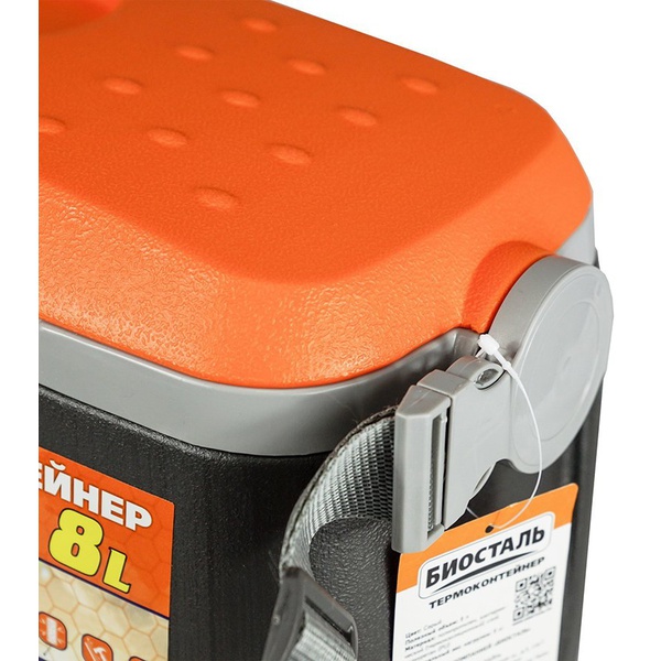 Изотермический контейнер Biostal CB-8G-Р (8 л)