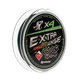 Шнур Nisus Extrasense X4 PE Green (150м) 0.16 мм. Фото 2