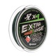 Шнур Nisus Extrasense X4 PE Green (150м) 0.22 мм. Фото 2