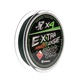 Шнур Nisus Extrasense X4 PE Green (150м) 0.28 мм. Фото 2