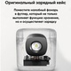 Фонарь NexTool (Xiaomi) Night Walk Headlamp серый. Фото 2