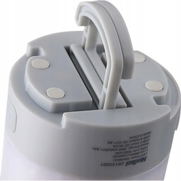 Фонарь NexTool (Xiaomi) Multi Functional Camping