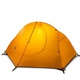 Палатка Naturehike NH18A095-D Оранжевый. Фото 1