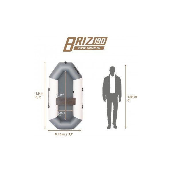 Лодка Тонар Бриз 190 (с гребками) бело/серый