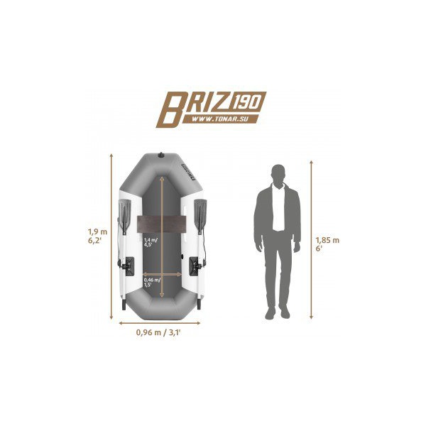 Лодка Тонар Бриз 190 с веслами бело/серый