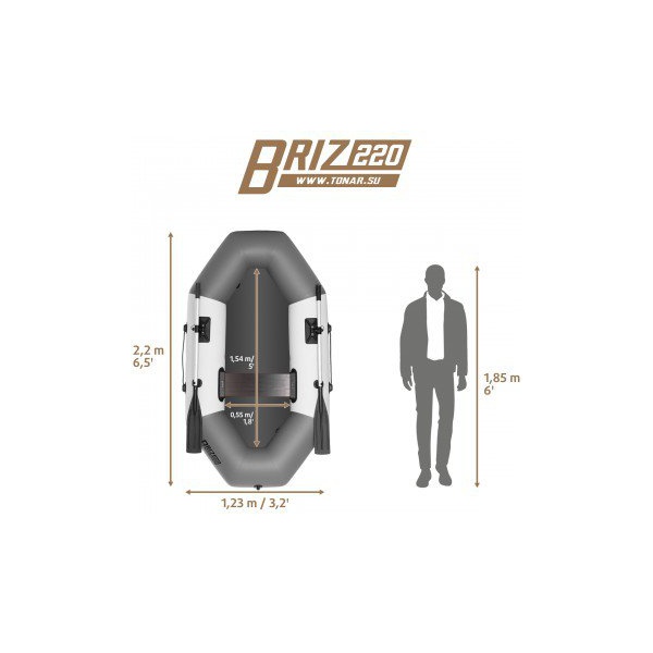 Лодка Тонар Бриз 220 бело/серый