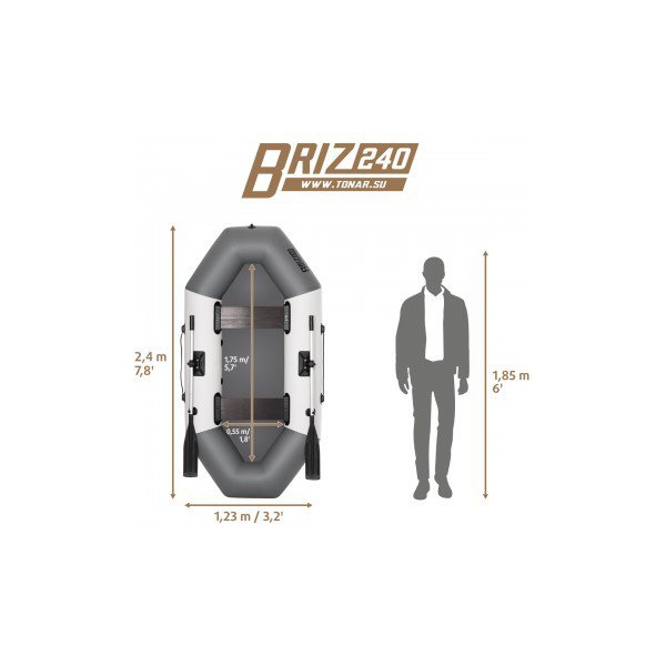 Лодка Тонар Бриз 240 бело/серый