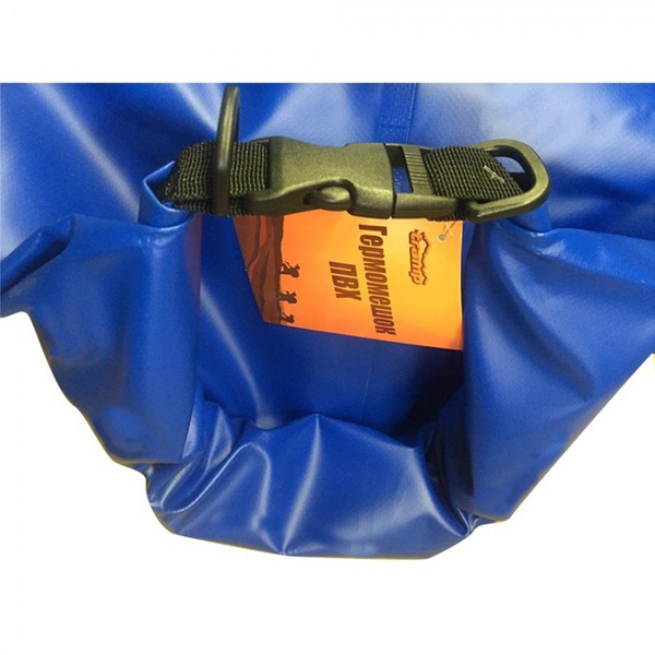 Гермомешок Tramp ПВХ 70л синий