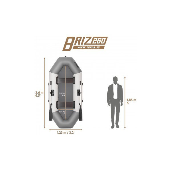 Лодка Тонар Бриз 260 бело/серый