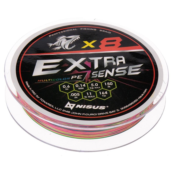 Шнур плетеный Nisus Extrasense X8 PE Multicolor (150 мм) 0.16 мм