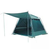 Тент-шатер Tpamp Mosquito Lux (V2)