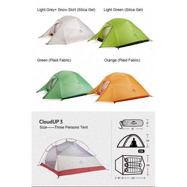 Палатка Naturehike Up-3 Ultralight оранжевый