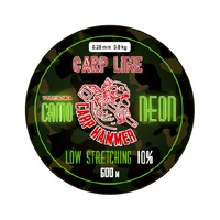 Леска Волжанка Carp Hammer Camo Neon (600м, камуфляж) 0.37мм 9.4кг