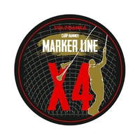 Леска плетеная Волжанка Carp Hammer Marker Line X4 (300м, зеленый) 0.20мм 16Lb
