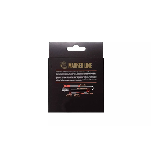 Леска плетеная Волжанка Carp Hammer Marker Line X4 (300м, зеленый) 0.25мм 20Lb