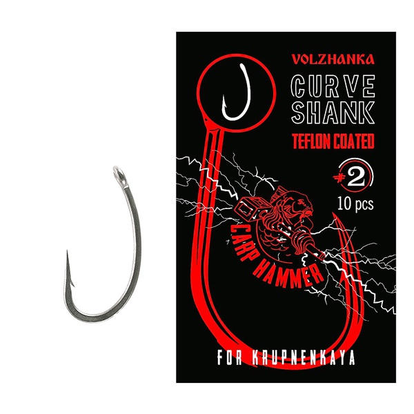 Крючок Волжанка Curve Shank Teflon (10шт/уп) №8