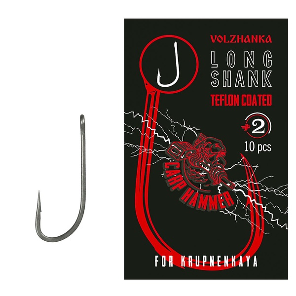 Крючок Волжанка Long Shank Teflon (10шт/уп) №2