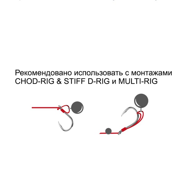 Крючок Волжанка Choddy Teflon (10шт/уп) №6